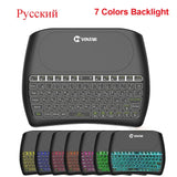 Backlight 2.4GHz Wireless Air Mouse D8 Pro English Russian Spanish D8 Plus Mini Keyboard i8 Touchpad Controller for Android BOX - Komickonn