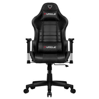 High-Back PU leather gaming chair - Komickonn